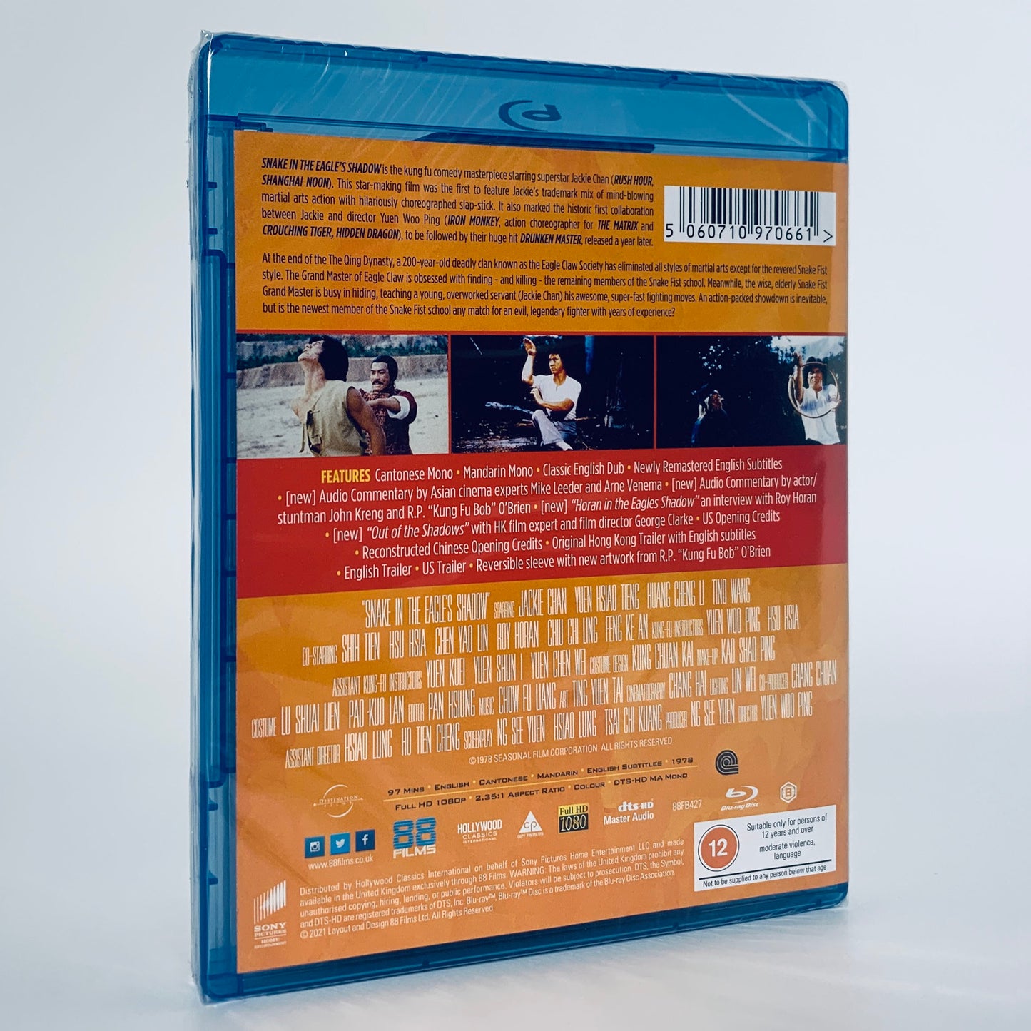 Snake in the Eagle's Shadow Jackie Chan Region B Standard Blu-ray 88 Films Yuen Woo Ping