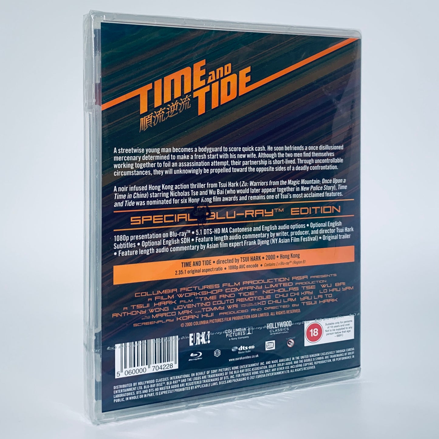 Time and Tide Standard Blu-ray Eureka UK Tsui Hark Nicholas Tse