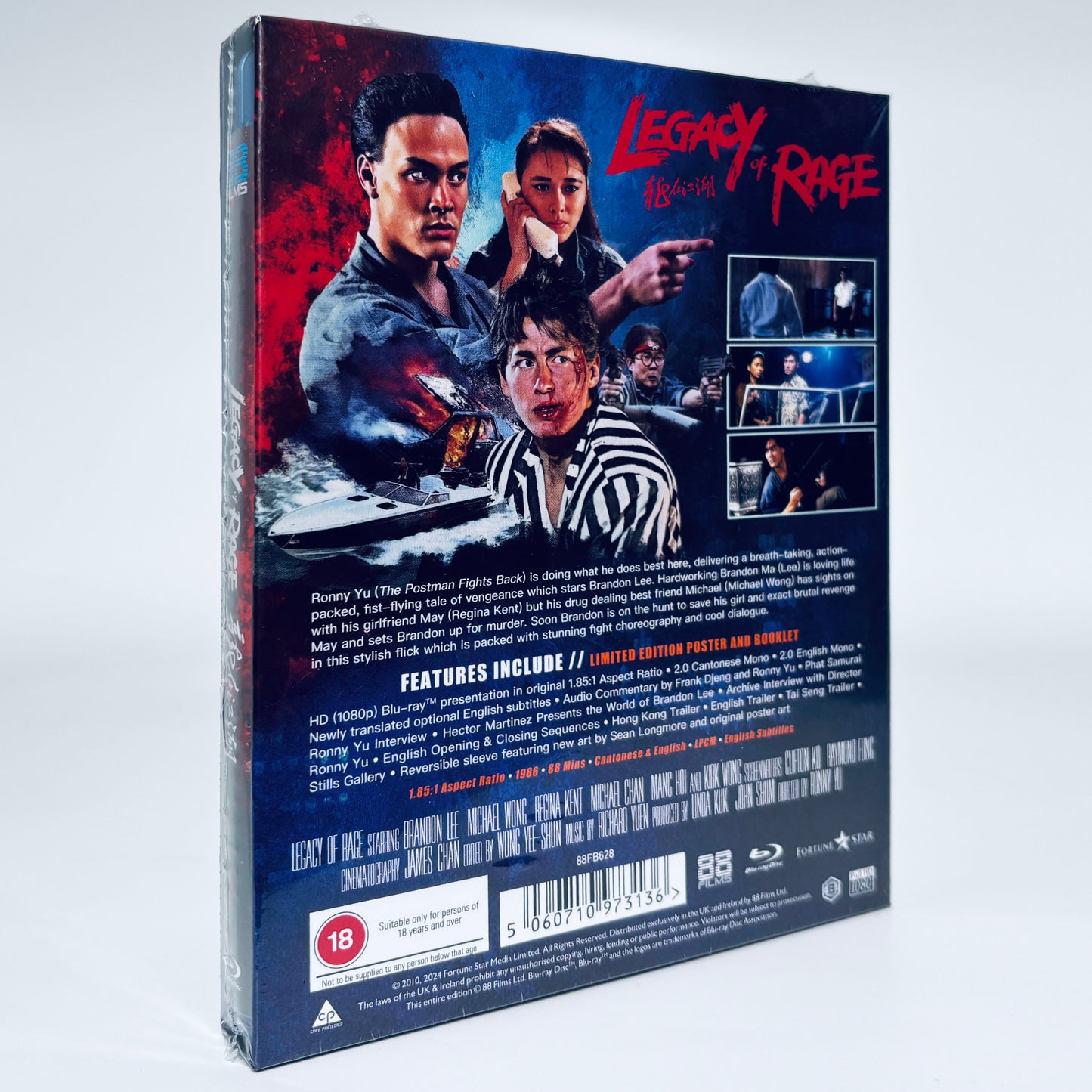 Legacy of Rage Brandon Lee Blu-ray 1986 88 Films Ronny Yu Martial Arts Hong Kong Bruce