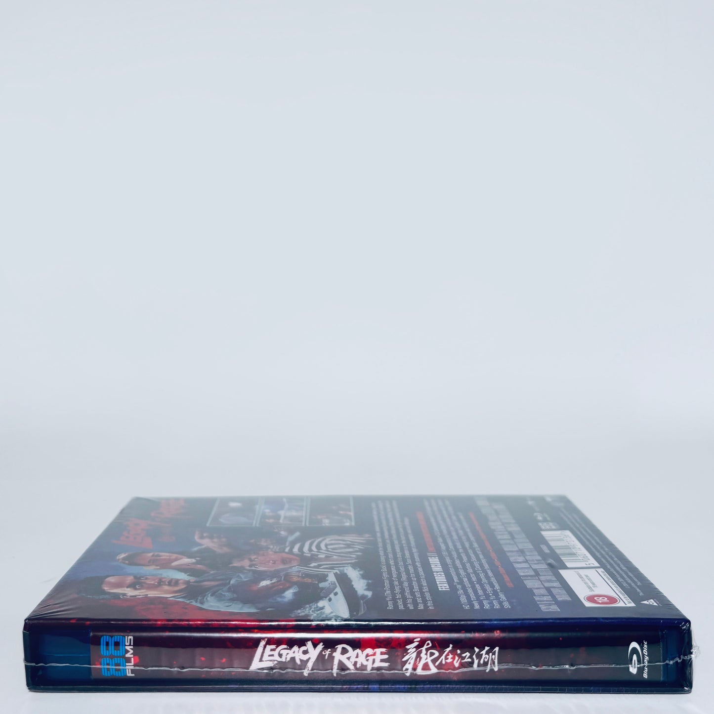 Legacy of Rage Brandon Lee Blu-ray 1986 88 Films Ronny Yu Martial Arts Hong Kong Bruce