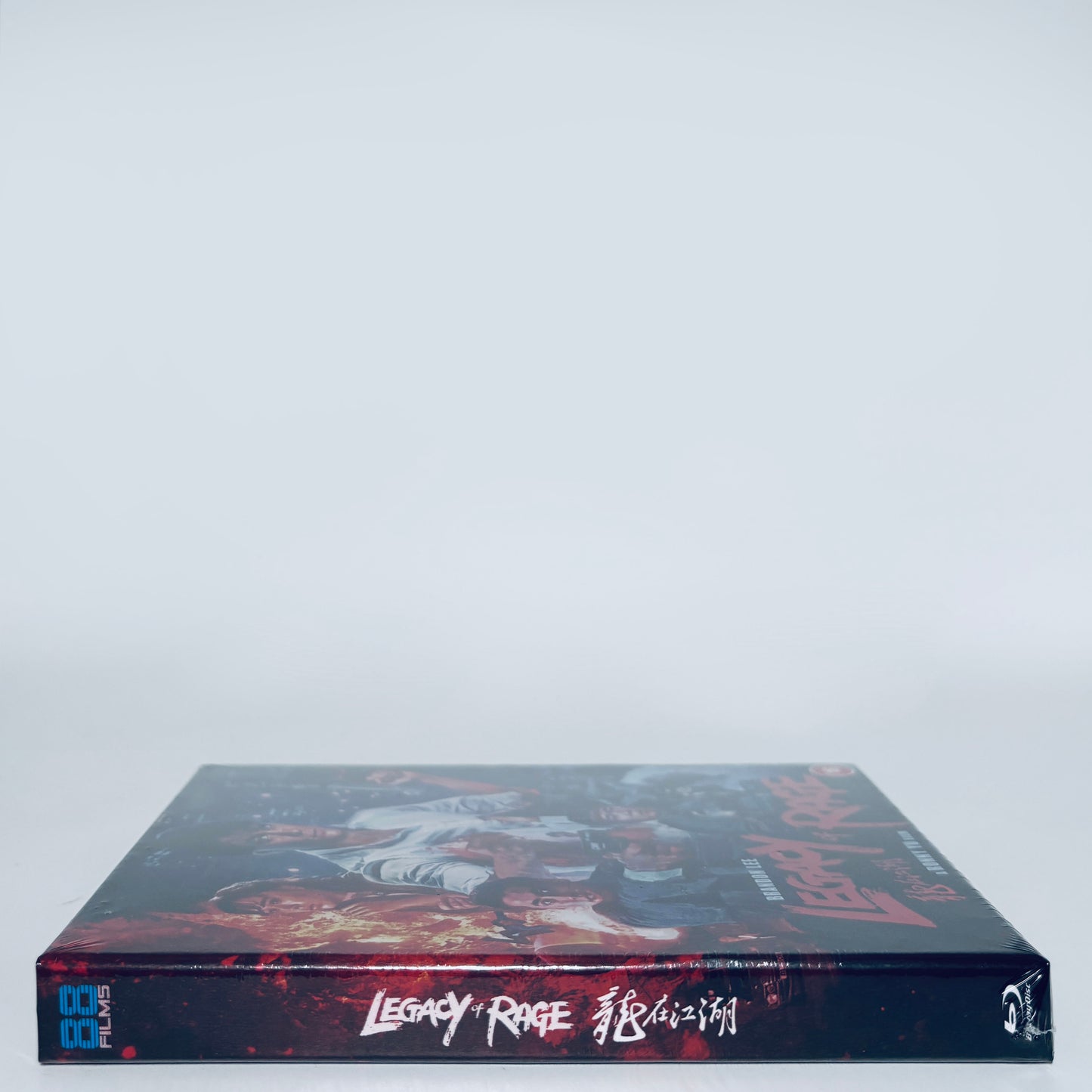Legacy of Rage Brandon Lee Blu-ray 1986 88 Films Ronny Yu Martial Arts Hong Kong Bruce