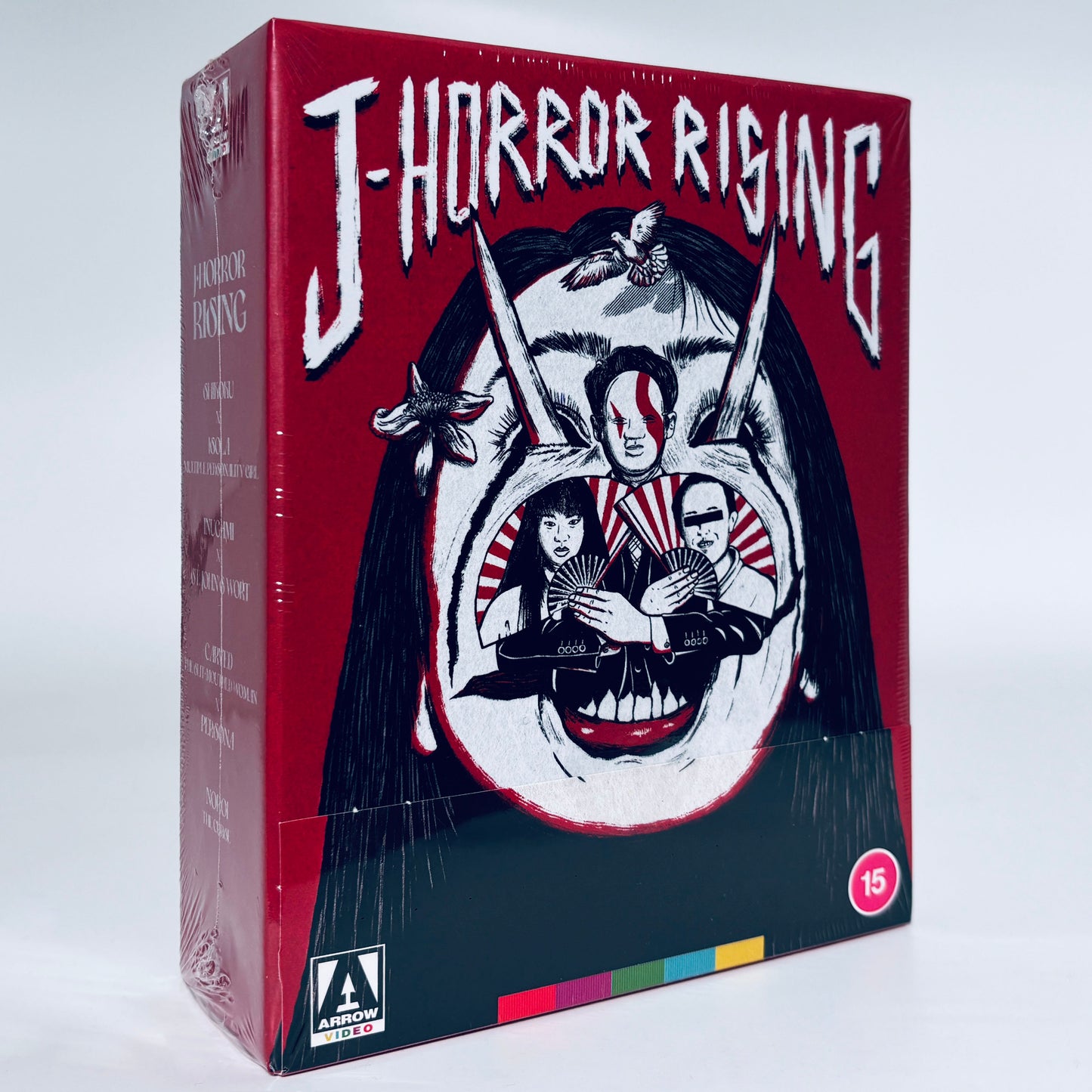 J-Horror Rising Japan Blu-ray Arrow Films Shikoku Isola Persona Inugami