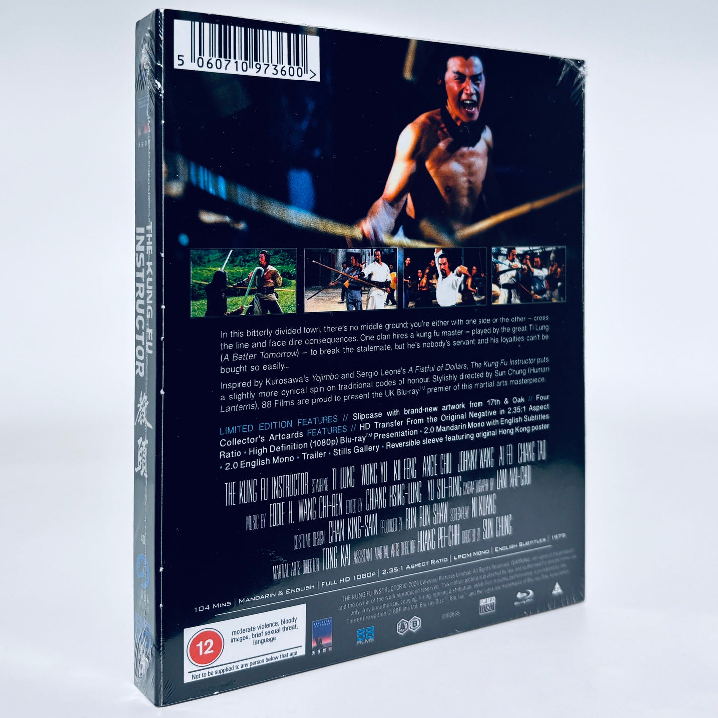 The Kung Fu Instructor Blu-ray Shaw Bros Brothers 88 Films Ti Lung Sun Chung