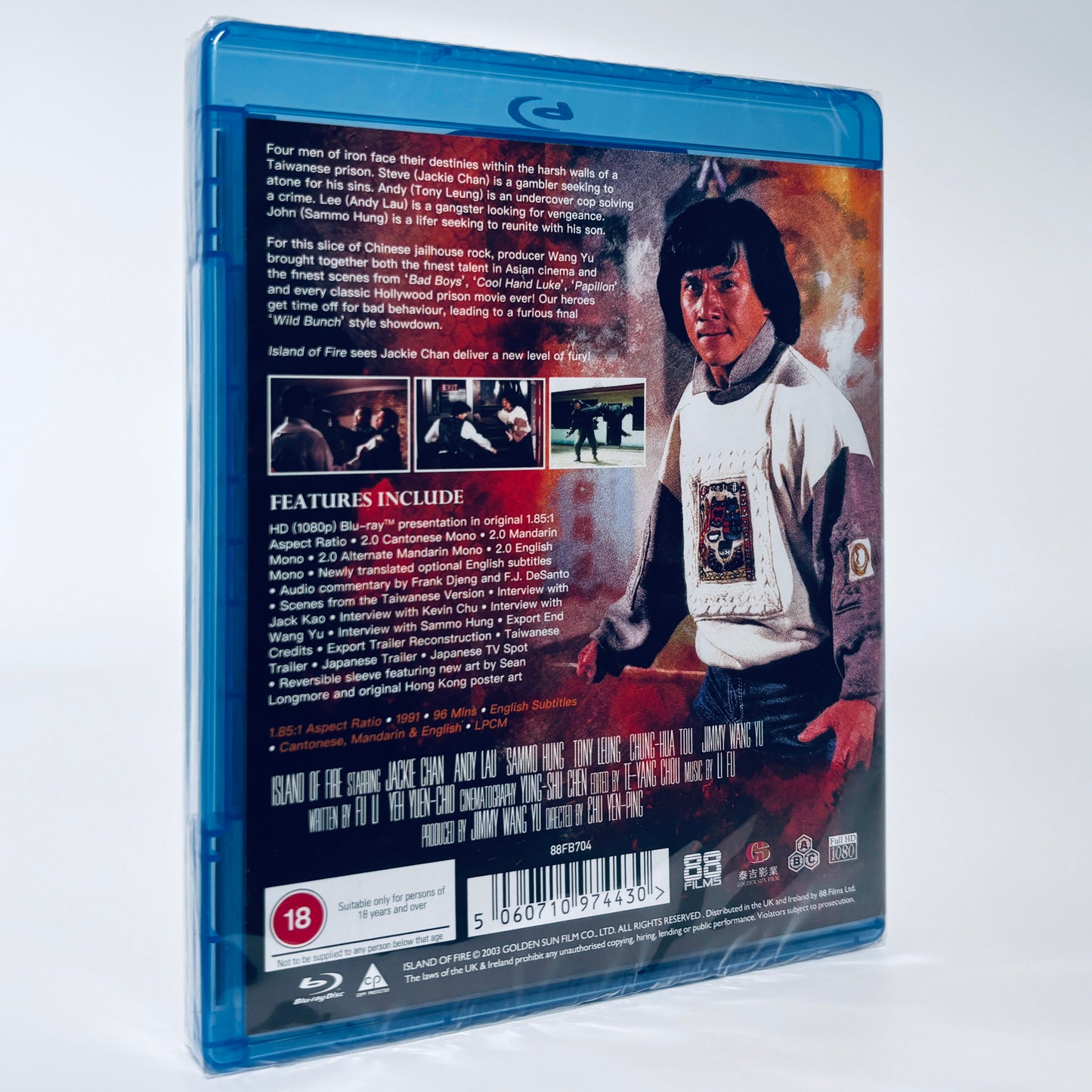 Island of Fire Jackie Chan Sammo Hung Blu-ray Wang Yu 88 Films UK On Prisoner