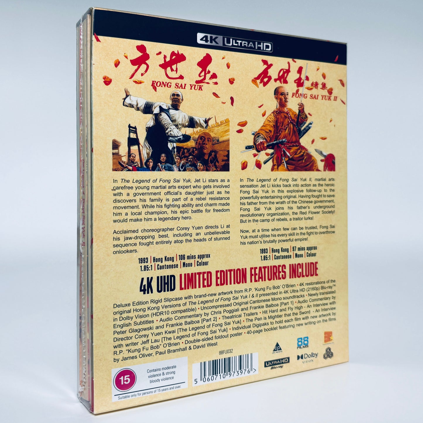 Legend of Fong Sai Yuk 4K UHD Blu-ray Jet Li Collection 88 Films Ultra HD II 2