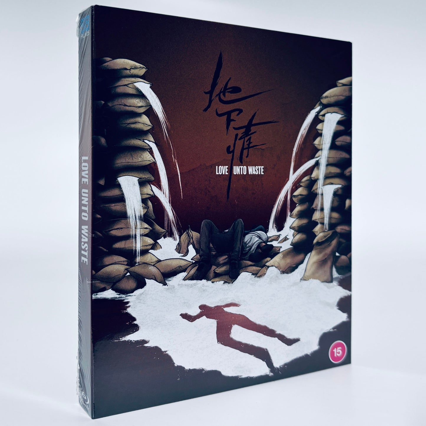 Love Unto Waste Blu-ray 88 Films Chow Yun Fat Tony Leung Stanley Kwan