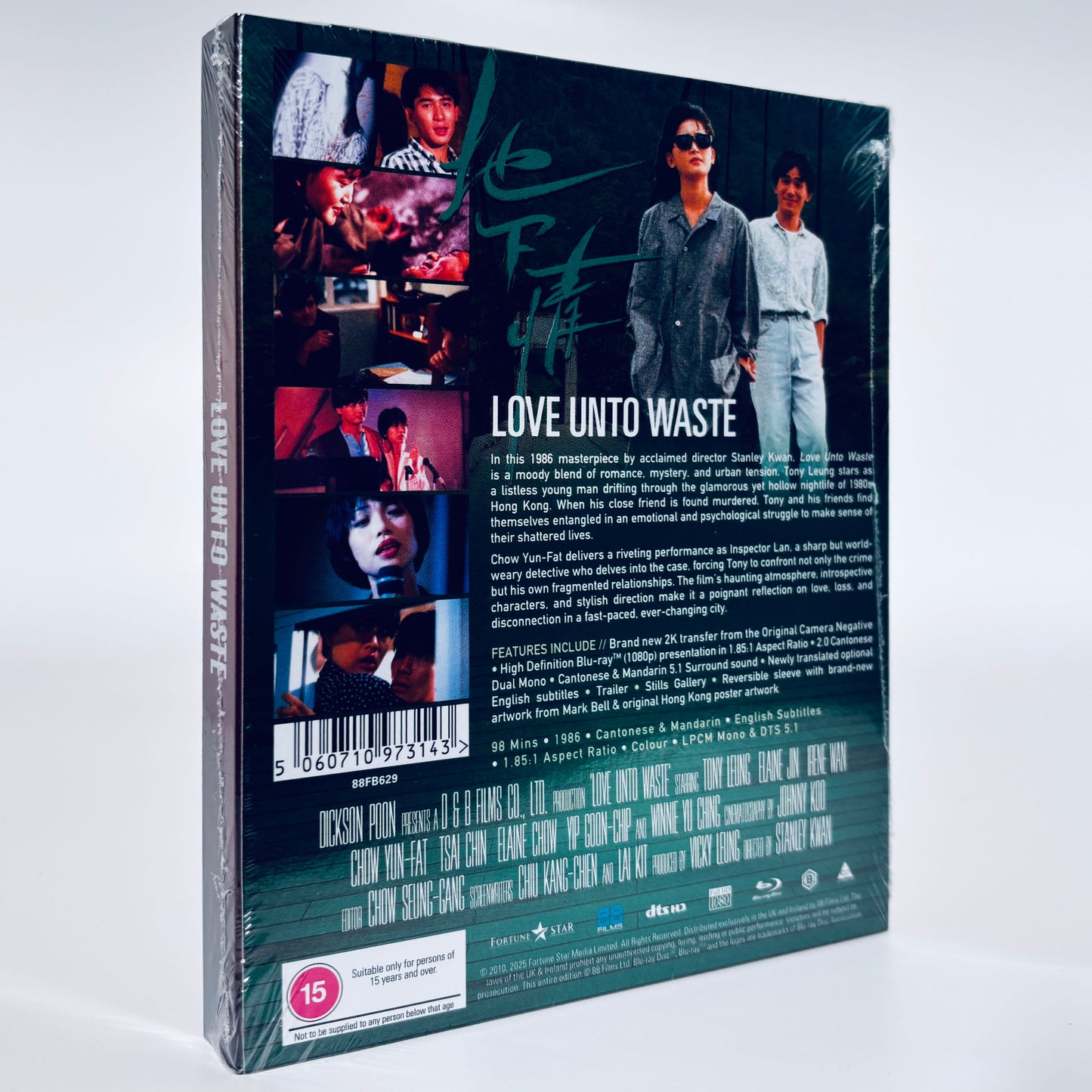 Love Unto Waste Blu-ray 88 Films Chow Yun Fat Tony Leung Stanley Kwan