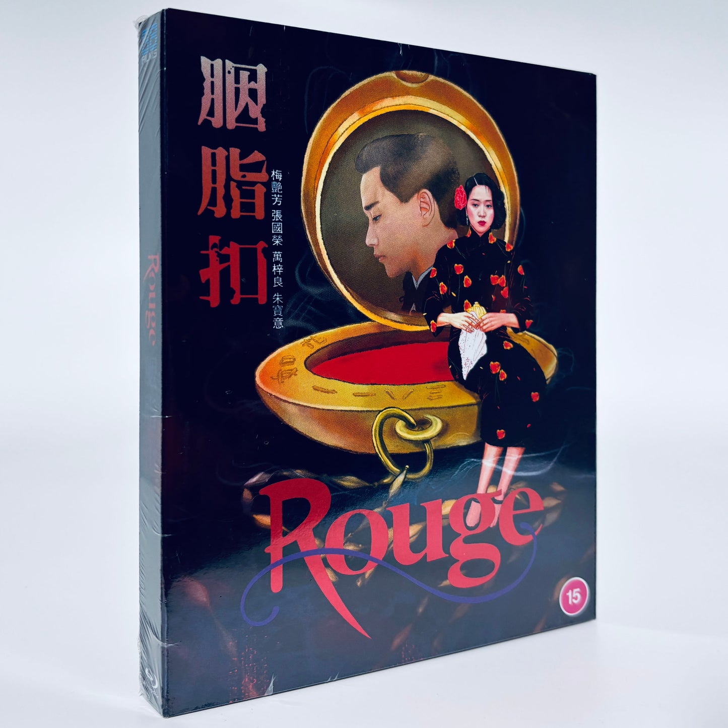 Rouge Blu-ray 88 Films Stanley Kwan Rogue Anita Mui Leslie Cheung
