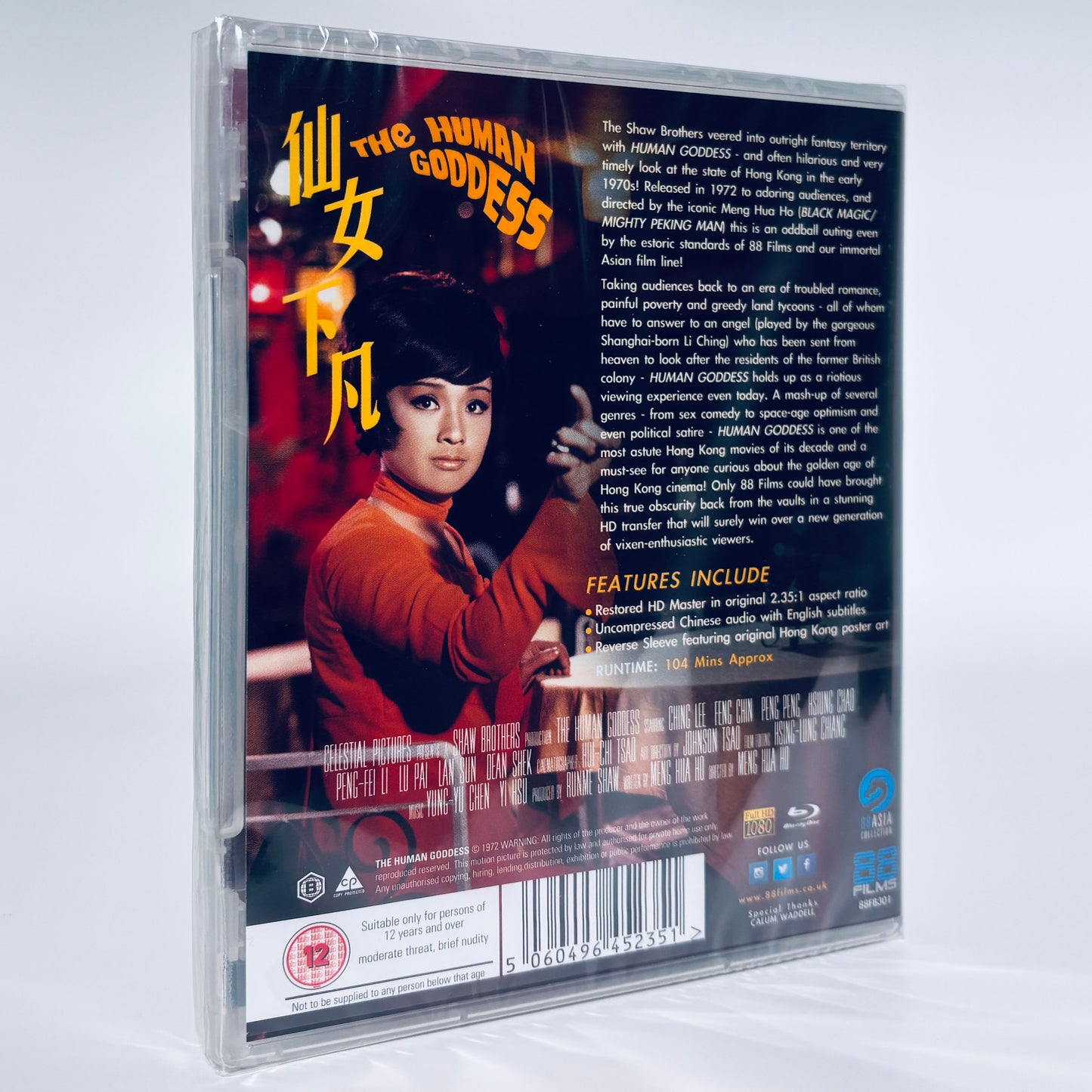 The Human Goddess Blu-ray Shaw Brothers 1972 88 Films Li Ching