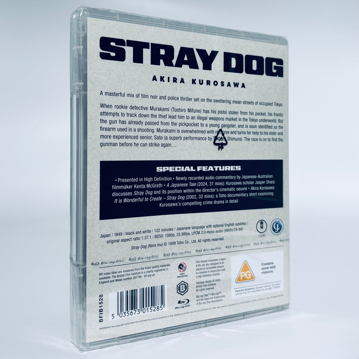 Stray Dog Blu-ray BFI 1949 Akira Kurosawa Toshiro Mifune Nora inu