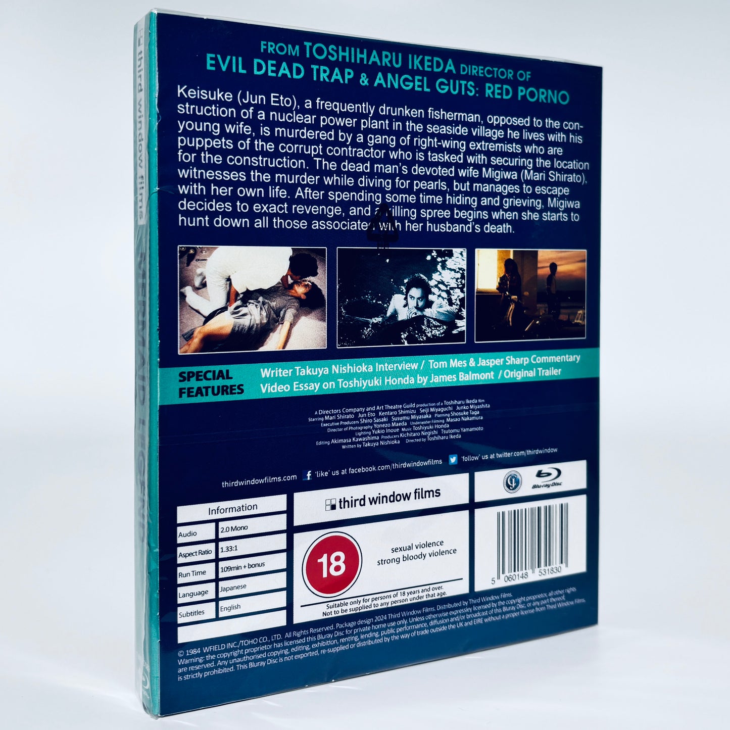 Mermaid Legend Blu-ray Third Window Films Japanese Toshiharu Ikeda