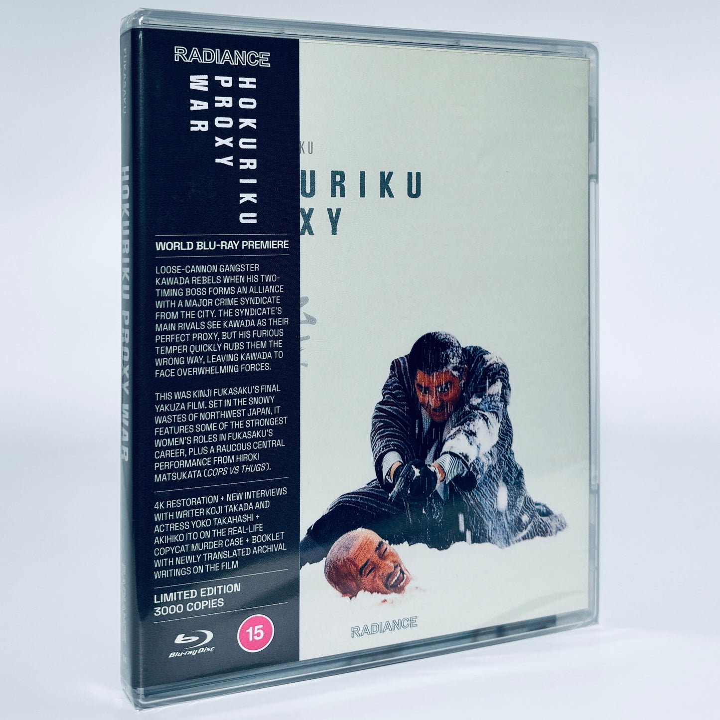 Hokuriku Proxy War Blu-ray Radiance Kinji Fukasaku Sonny Chiba Hiroki Matsukata
