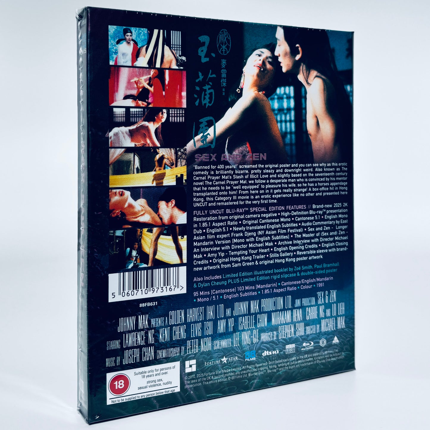 Sex and Zen Blu-ray 1991 88 Films Amy Yip Chi May Hong Kong &