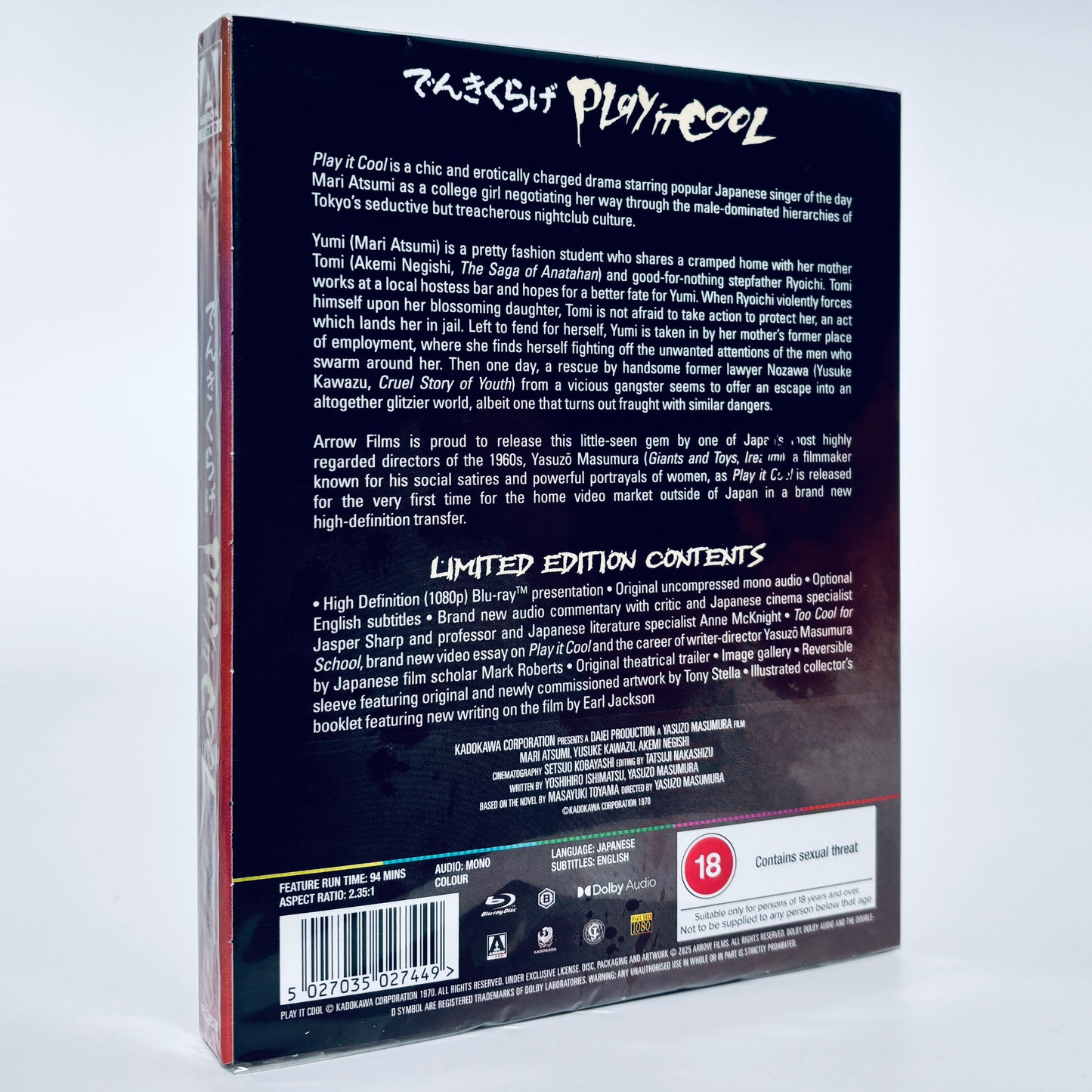 Play it Cool Blu-ray Region B Arrow Films Yasuzo Masumura Mari Atsumi 1970