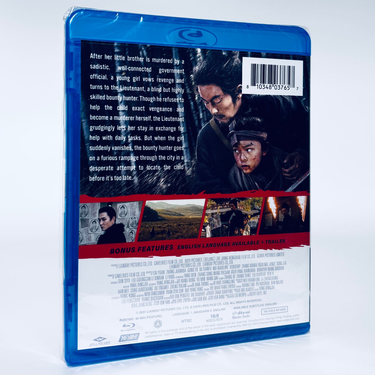 Eye for an Eye 2 Blind Vengeance Blu-ray II Well Go USA Kung Fu Martial Arts