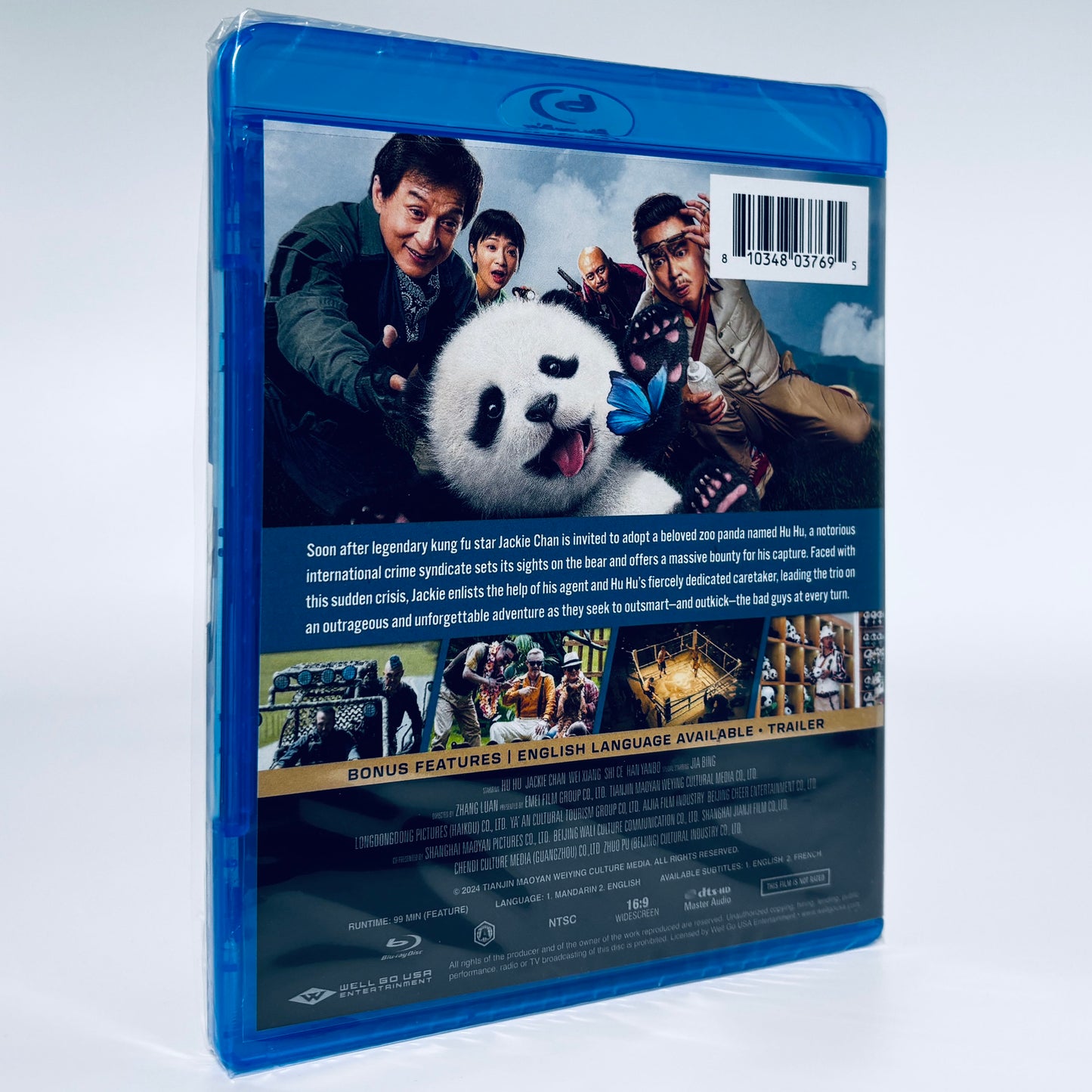 Panda Plan Blu-ray Jackie Chan Kung Fu Martial Arts Well Go USA