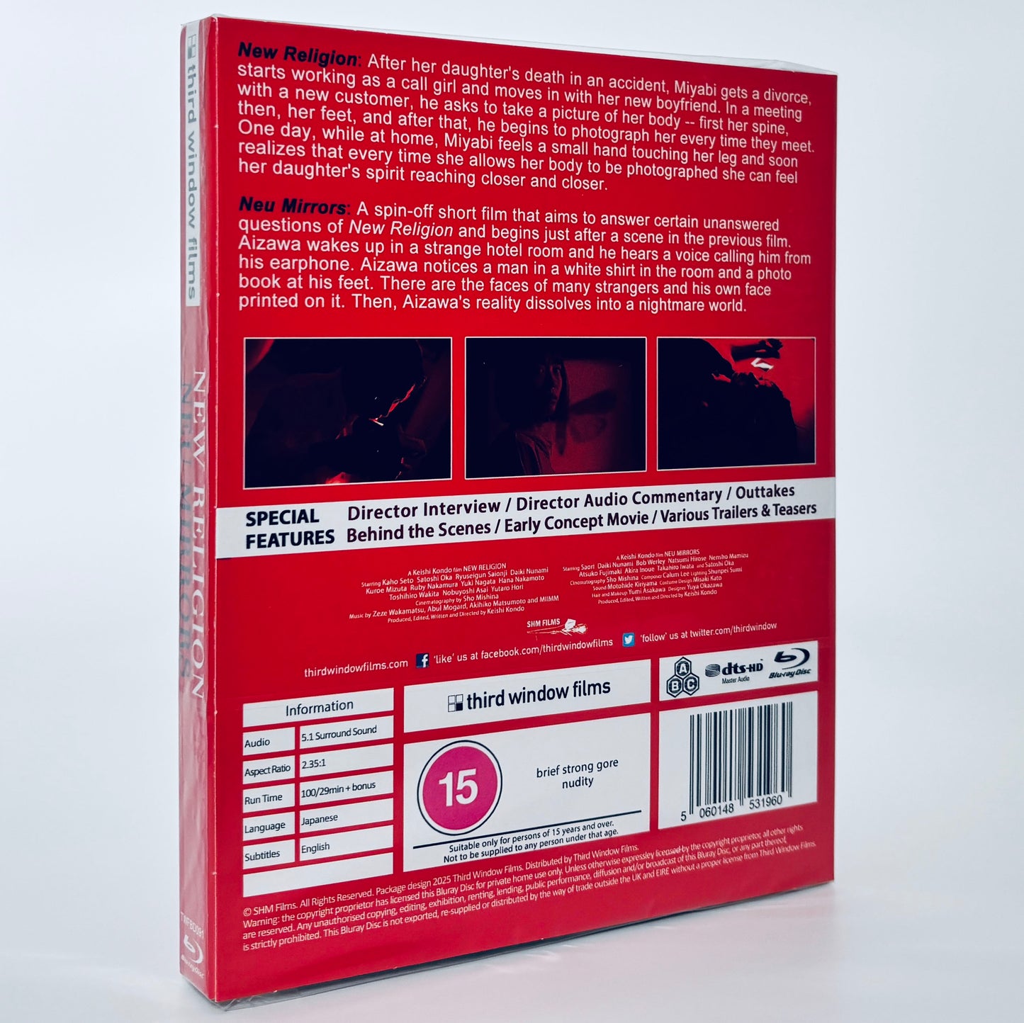 New Religion Neu Mirrors Blu-ray Third Window Films Japanese Keishi Kondo