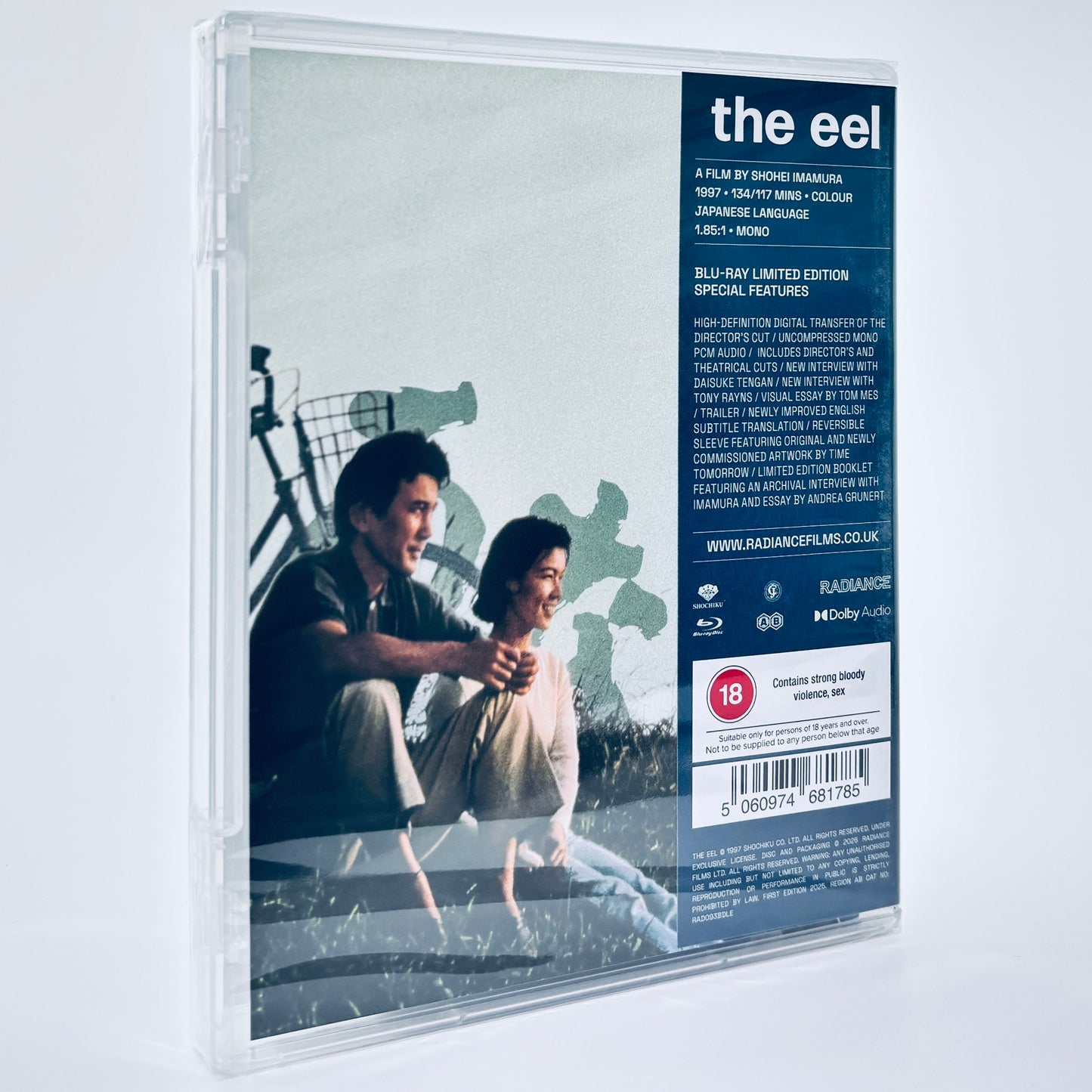 The Eel Blu-ray 1997 Radiance Japanese Shohei Imamura Unagi