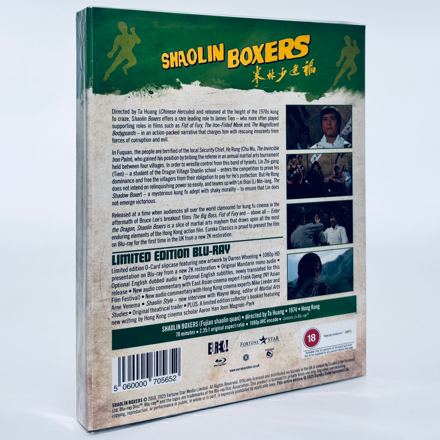 Shaolin Boxers Blu-ray Eureka James Tien Golden Harvest Kung Fu Hong Kong