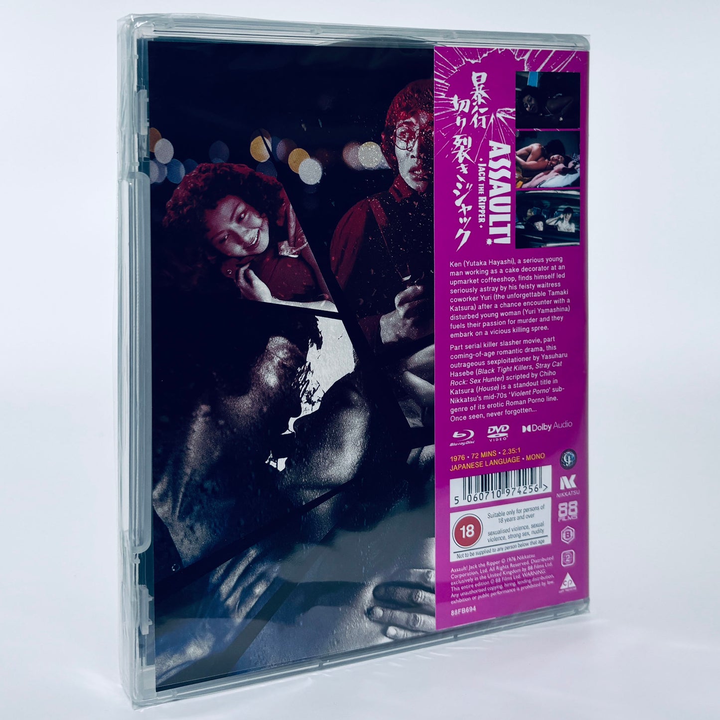 Assault - Jack The Ripper Blu-ray 88 Films Yasuharu Hasebe 1976