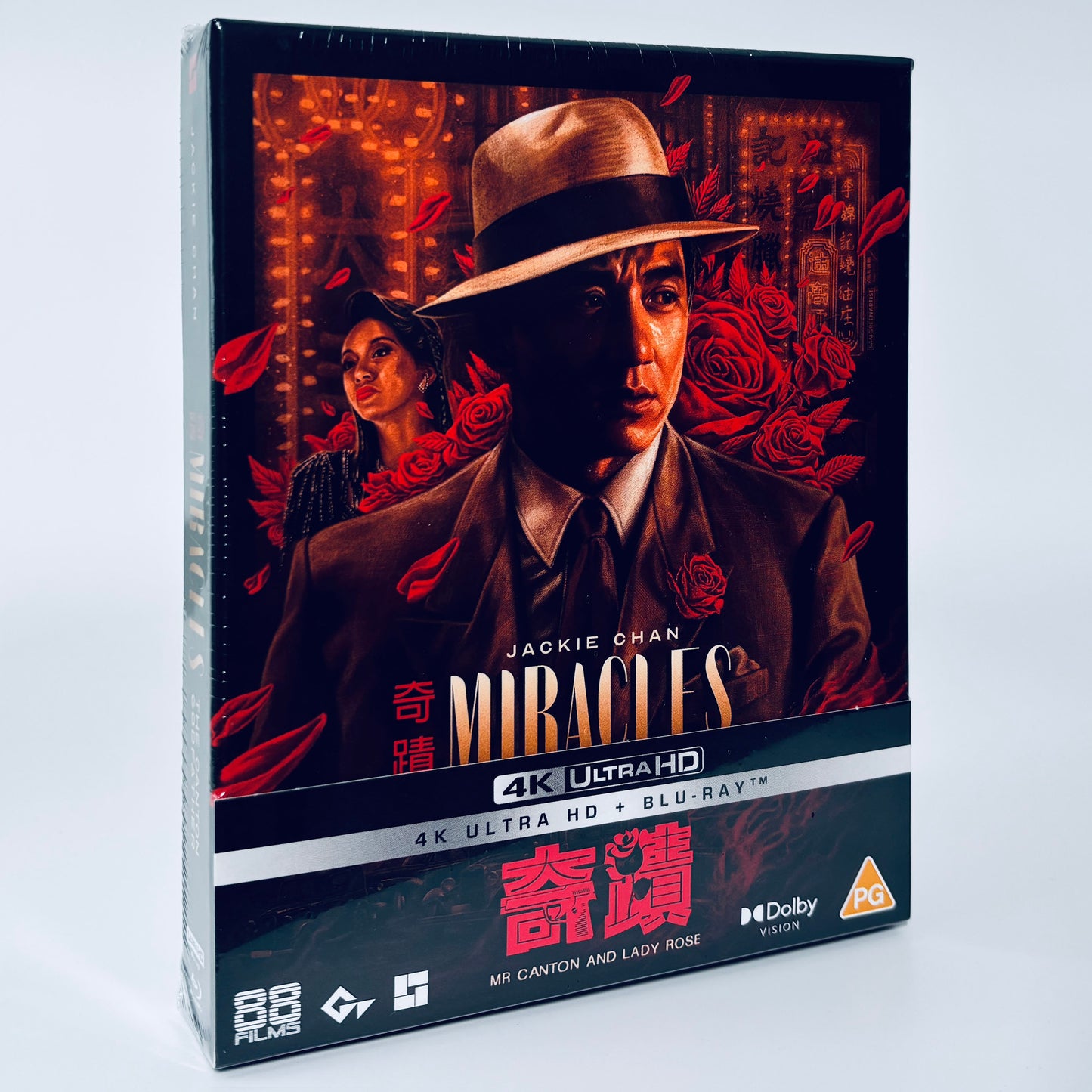 Miracles 4K UHD Blu-ray Jackie Chan 88 Films Ultra HD Me Canton and Lady Rose