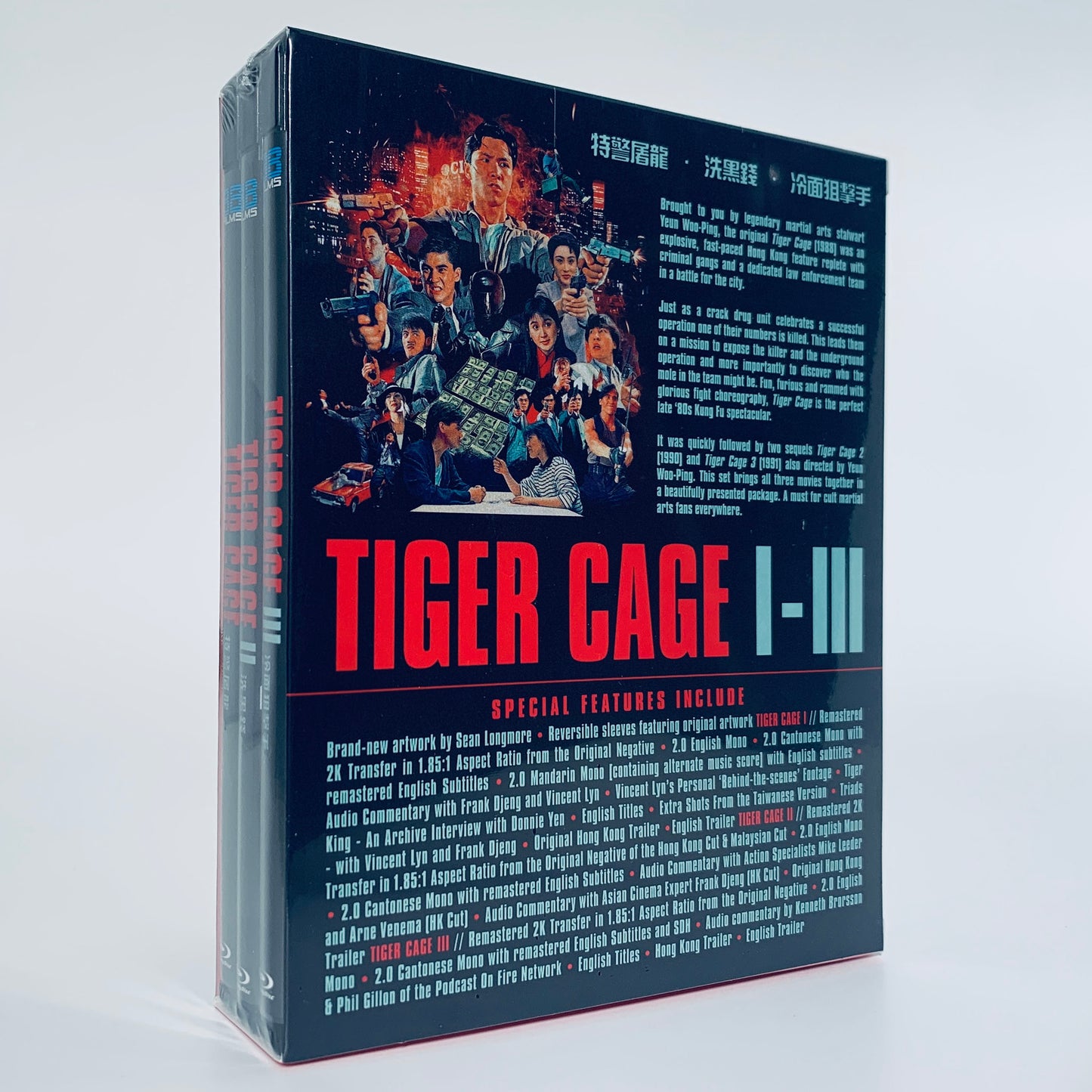 Tiger Cage Trilogy standard Edition Blu-ray 88 Films 2 3 II III Donnie Yen Cynthia Khan Simon Yam Robin Shou