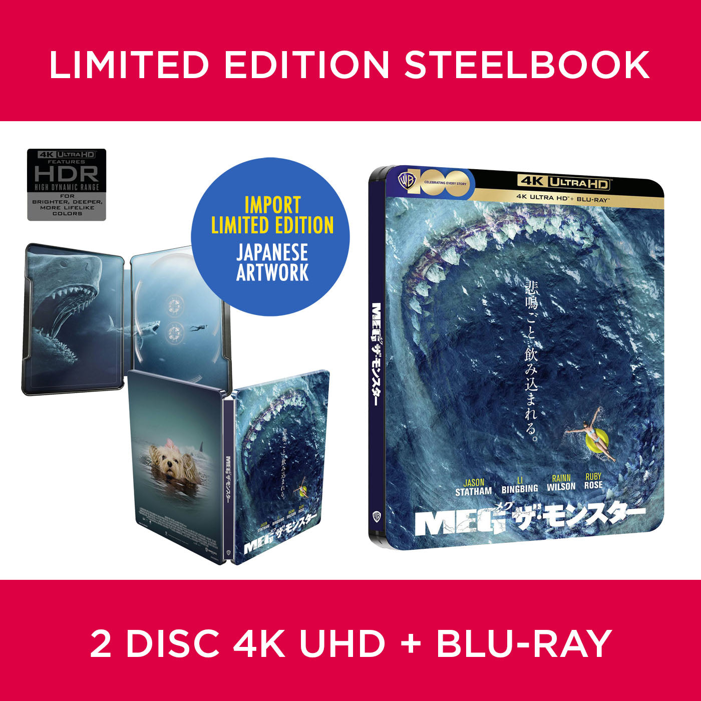 The Meg Jason Statham Japanese SteelBook Steel Book 4K Ultra HD Warner