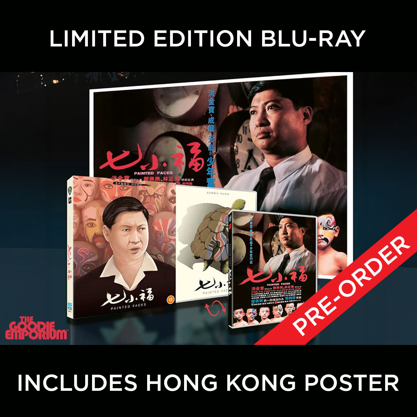 Painted Faces Blu-ray 88 Films Sammo Hung Cheng Pei-Pei Lam Ching-Ying