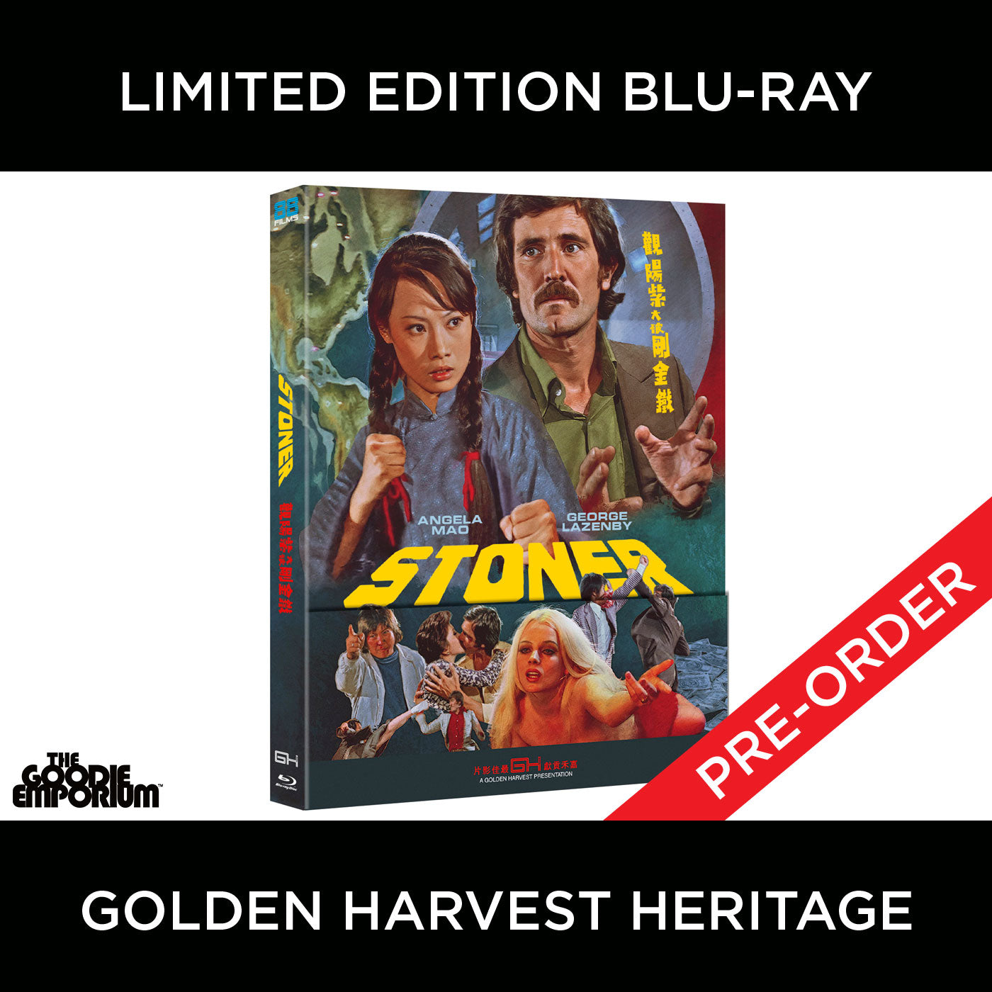 Stoner Blu-ray Huang Feng 88 Films George Lazenby Angela Mao Betty Ting Pei Sammo Hung,