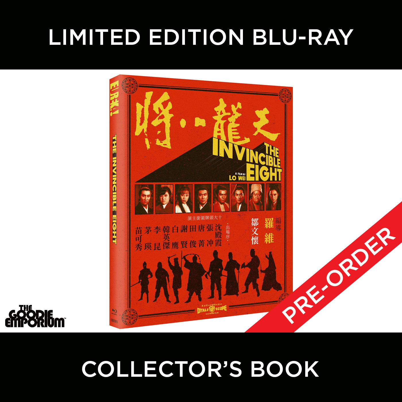 The Invincible Eight Eureka 8 1971 Lo Wei Angela Mao Nora Miao Golden Harvest