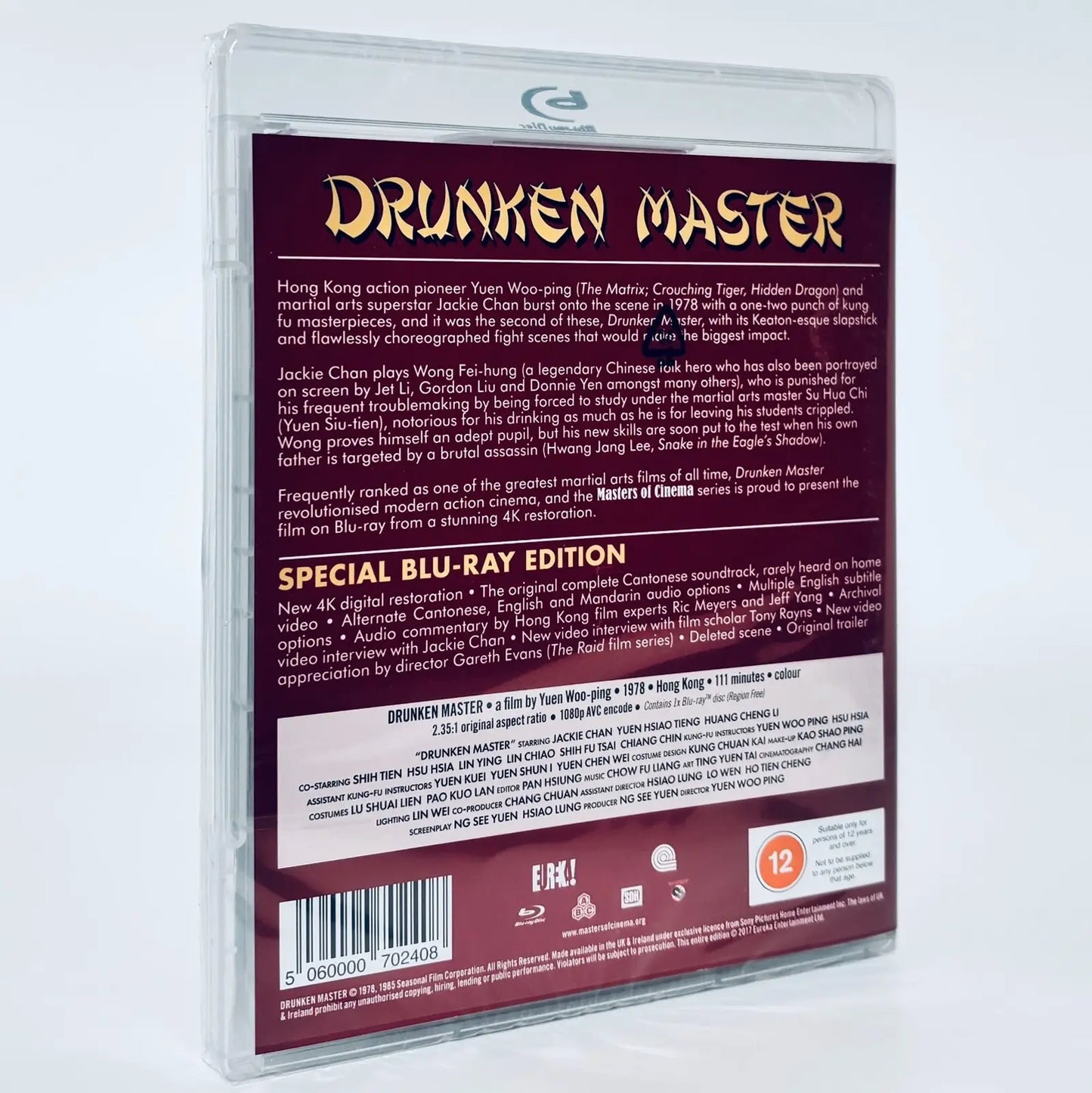 Drunken Master Jackie Chan Blu-ray Eureka UK Yuen Woo-ping