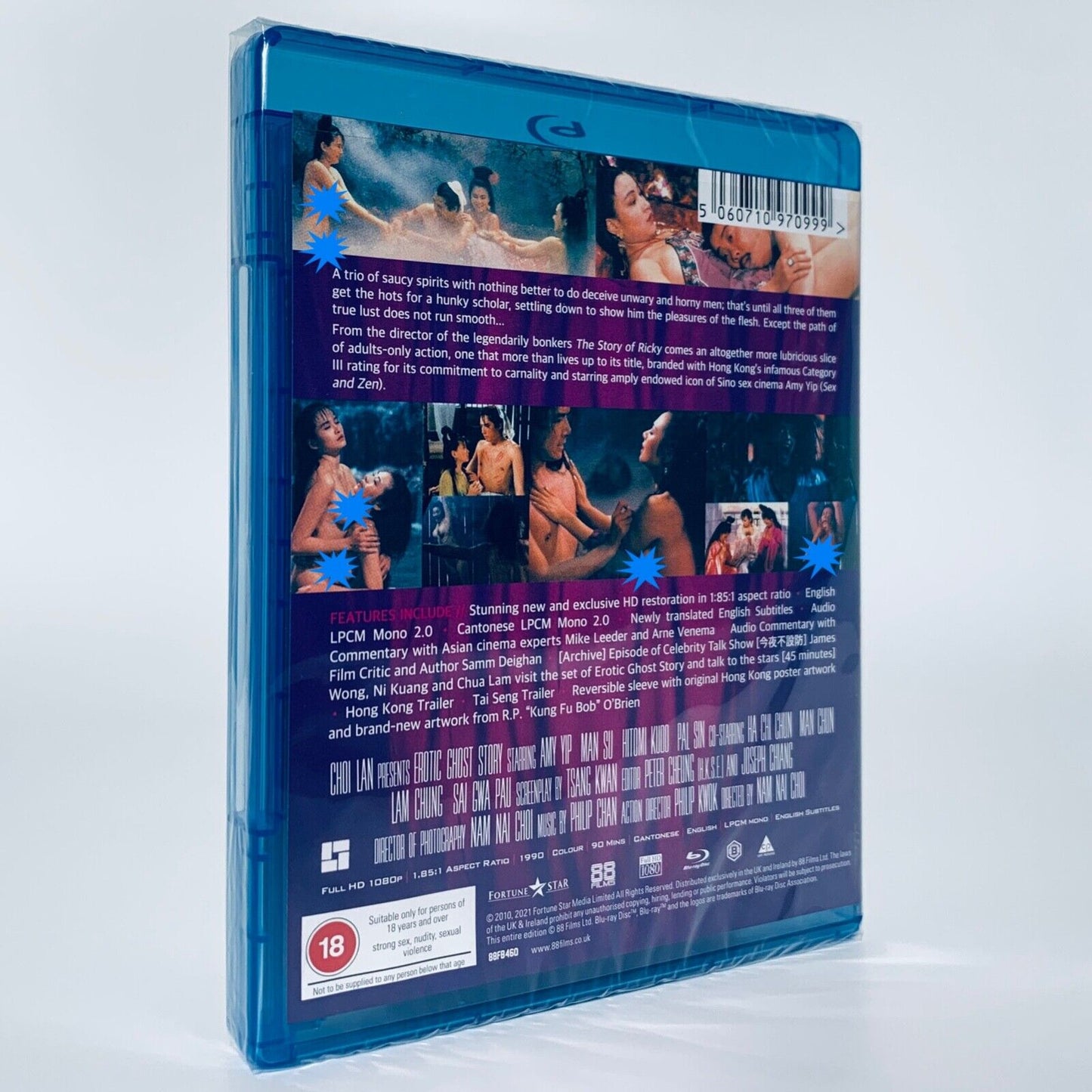 Erotic Ghost Story Amy Yip Region B Blu-ray 88 Films UK Cat III 3