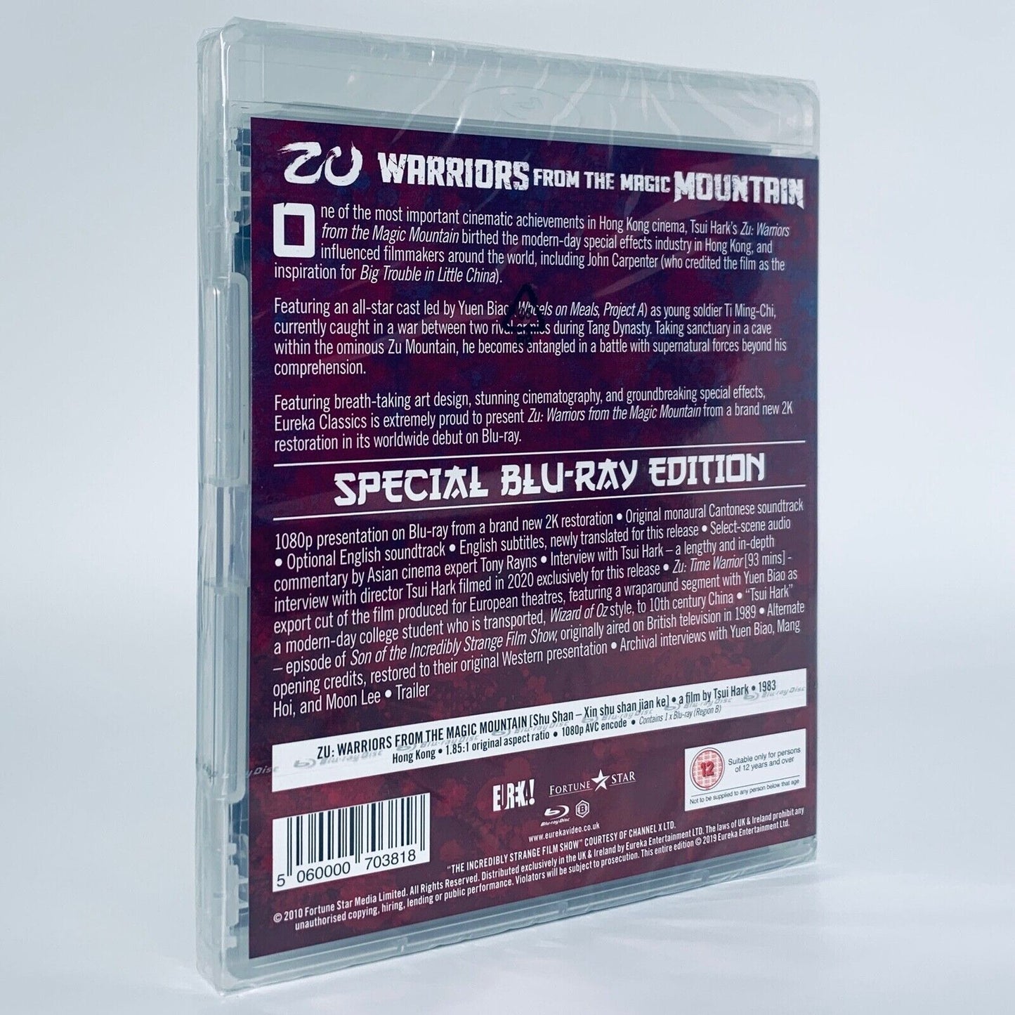 Zu Warriors from the Magic Mountain Tsui Hark Yuen Biao Sammo Hung Blu-ray Eureka UK Region B