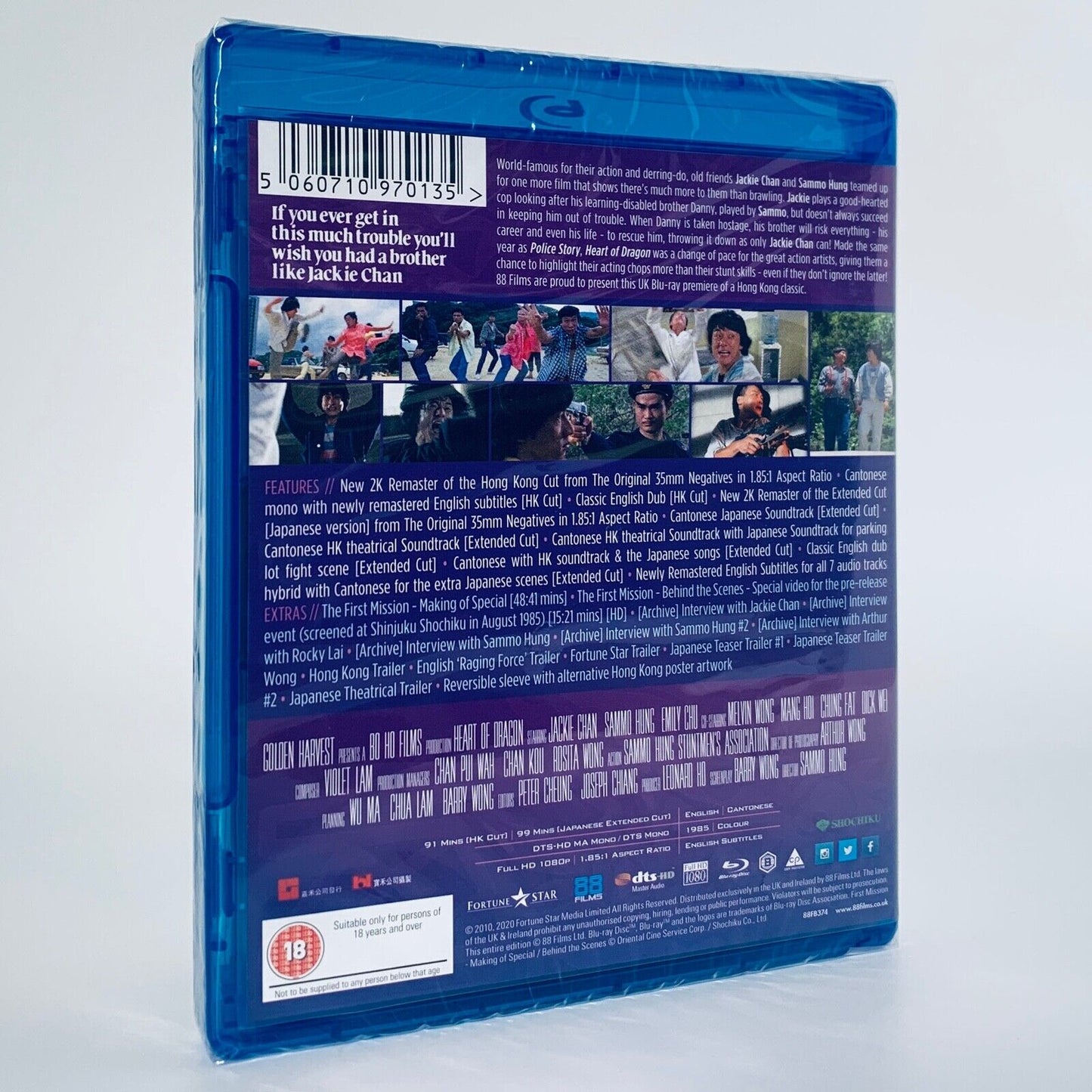 Heart of the Dragon Jackie Chan Sammo Hung Region B Blu-ray 88 Films UK First Mission
