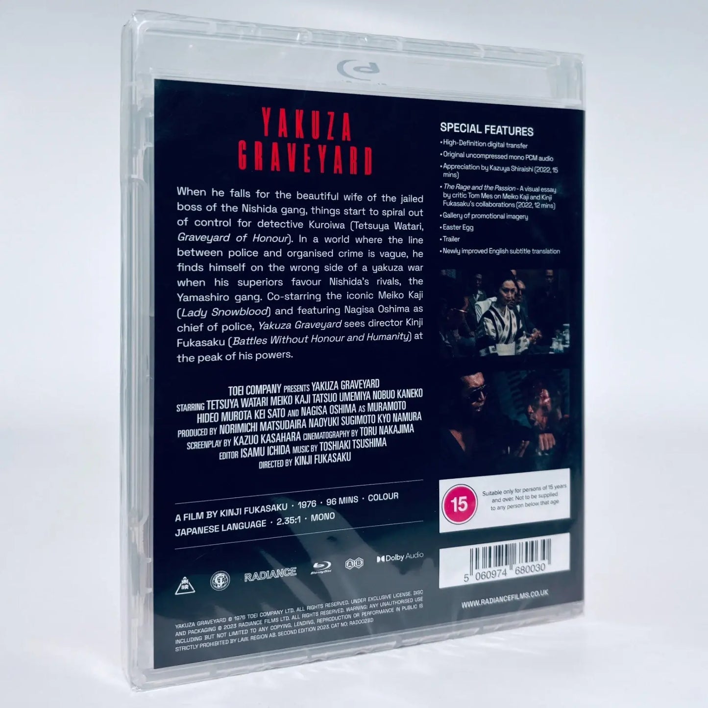 Yakuza Graveyard Kinji Fukasaku Tetsuya Watari Meiko Kaji Blu-ray Radiance