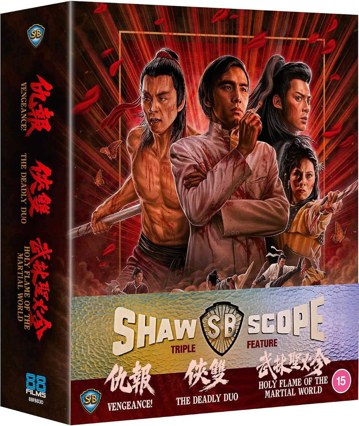 Shawscope Triple Feature Blu-ray 88 Films Holy Flame of the Martial World Deadly Duo Vengeance Shaw Brothers