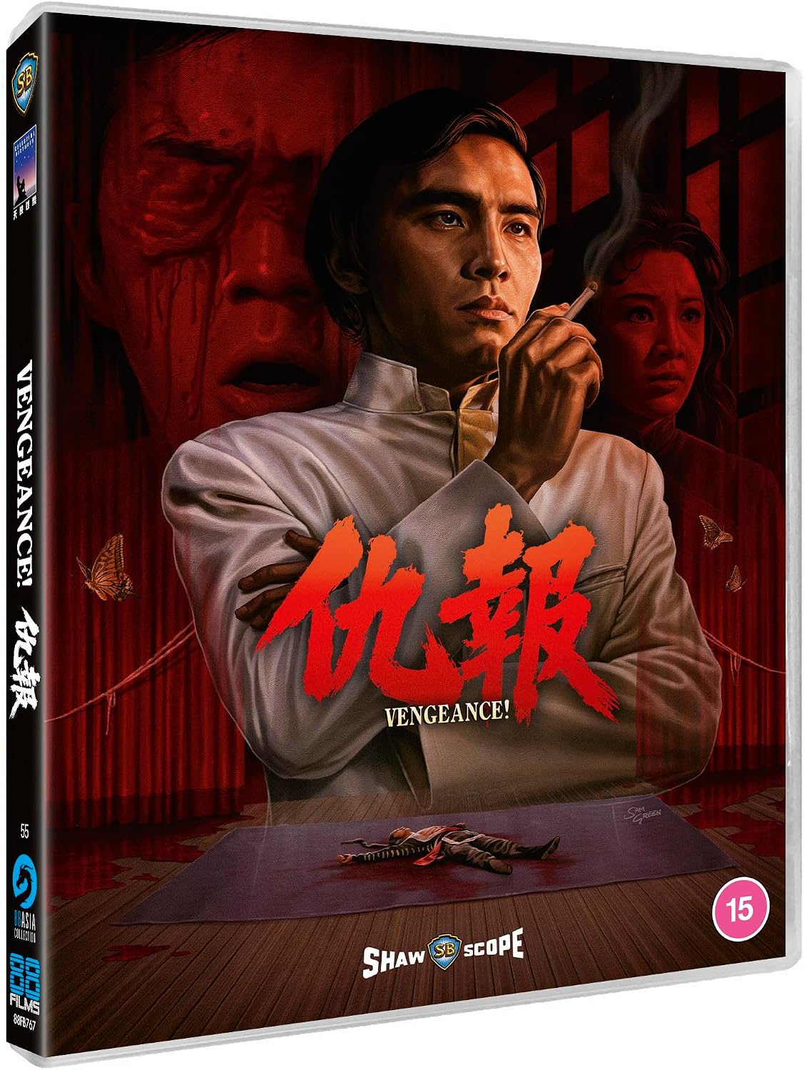 Shawscope Triple Feature Blu-ray 88 Films Holy Flame of the Martial World Deadly Duo Vengeance Shaw Brothers