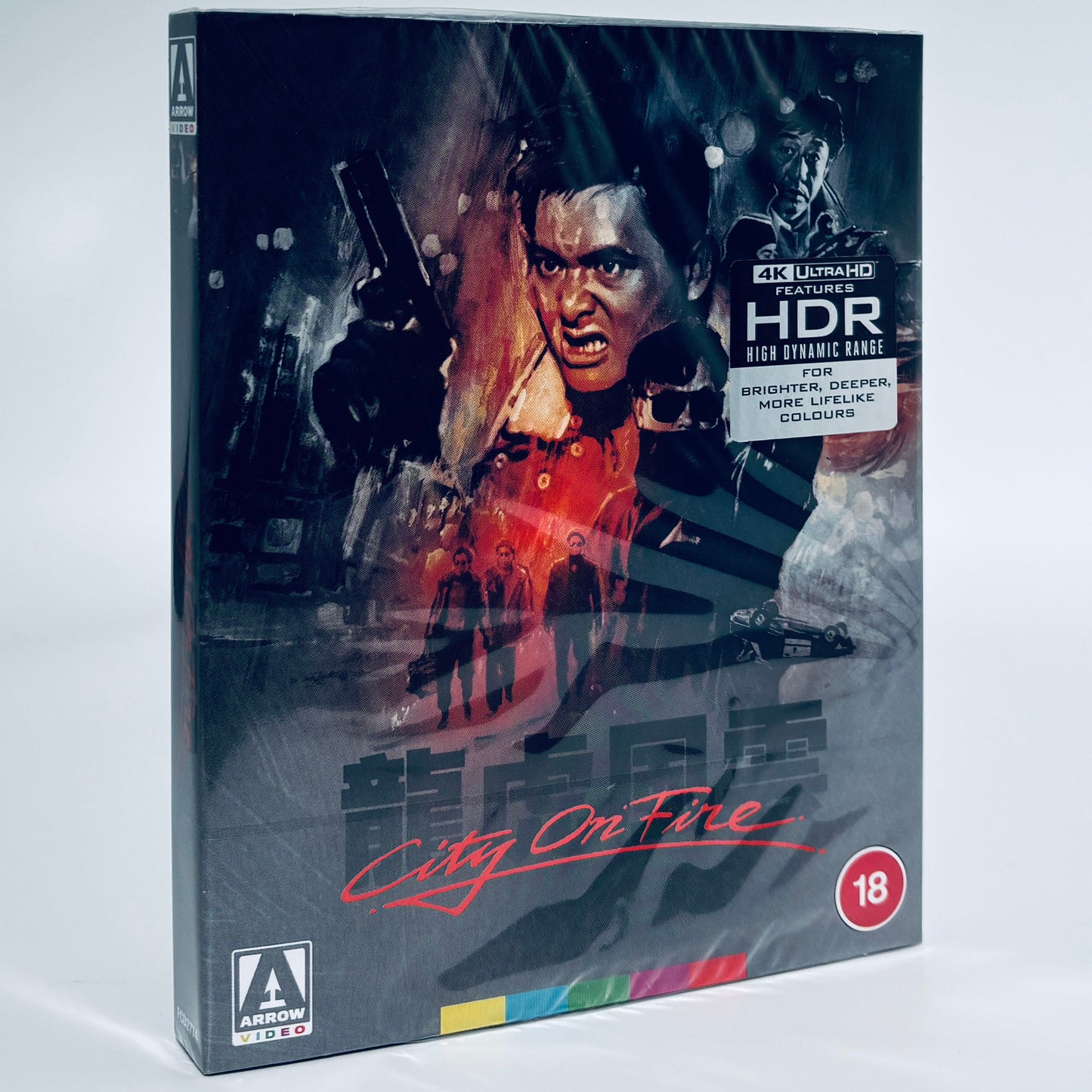 City on Fire 4K Ultra HD Blu-ray Arrow Ringo Lam Chow Yun Fat Hong Kong