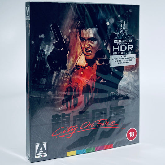 City on Fire 4K Ultra HD Blu-ray Arrow Ringo Lam Chow Yun Fat Hong Kong