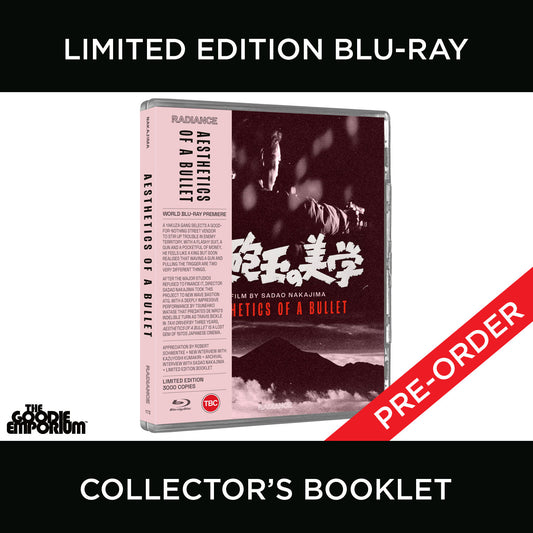 Aesthetics of a Bullet Blu-ray 1973 Radiance Sadao Nakajima Tsunehiko Watase