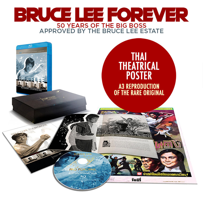 Bruce Lee Pao Poropak A Stuntman’s Tale Blu-ray Limited Edition Big Boss Poster
