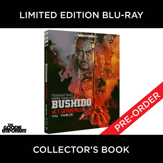 Cruel Tale of Bushido Blu-ray Eureka 1963 Tadashi Imai Samurai Japanese
