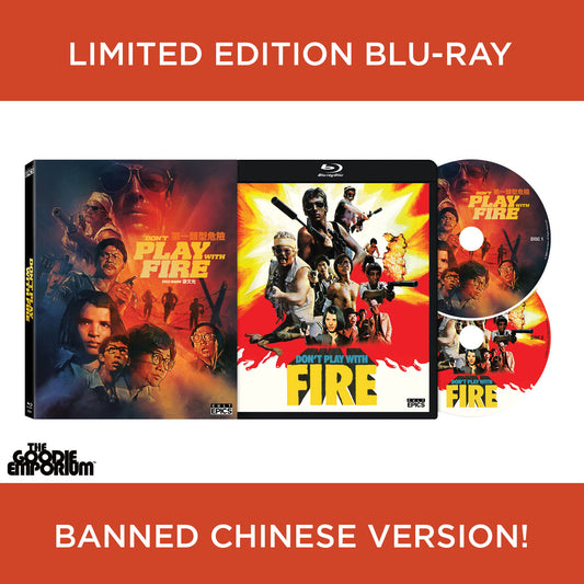 Don't Play with Fire Blu-ray Tsui Hark Dangerous Encounters of the First Kind 1980 Cult Epics Dont 1st