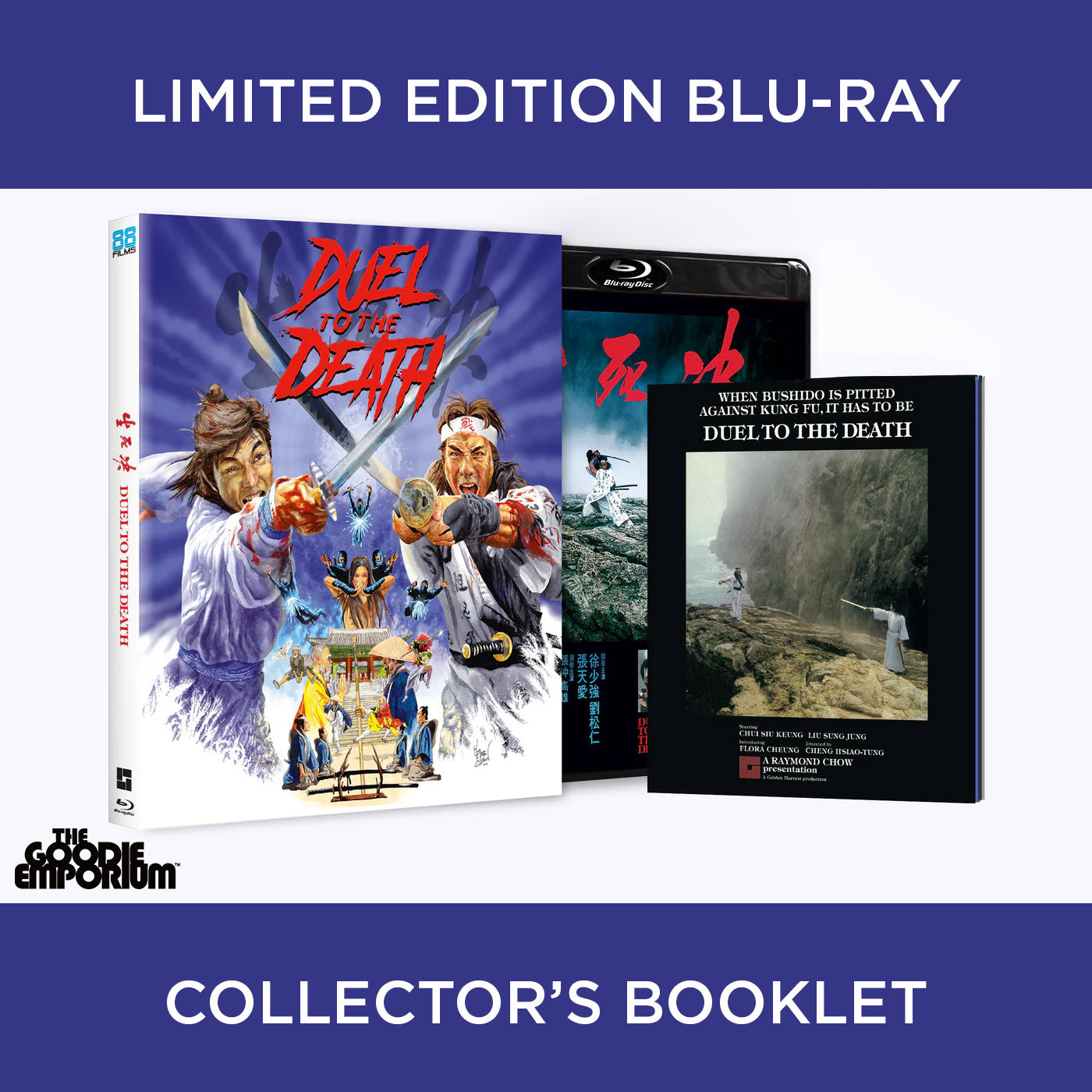 Duel to the Death Blu-ray 88 Films Ching Siu-Tung Ninja Norman Chu Damian Lau