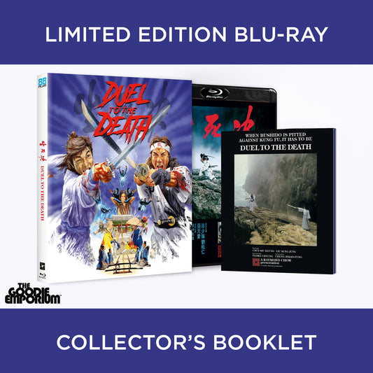 Duel to the Death Blu-ray 88 Films Ching Siu-Tung Ninja Norman Chu Damian Lau