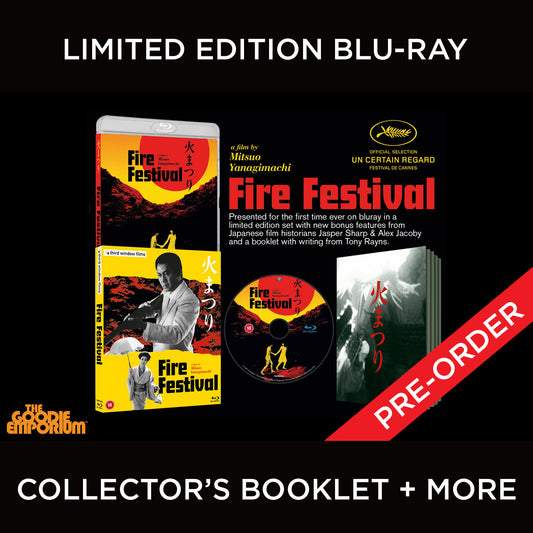 Fire Festival Blu-ray 1985 Himatsuri Mitsuo Yanagimachi Kin'ya Kitaoji Japanese