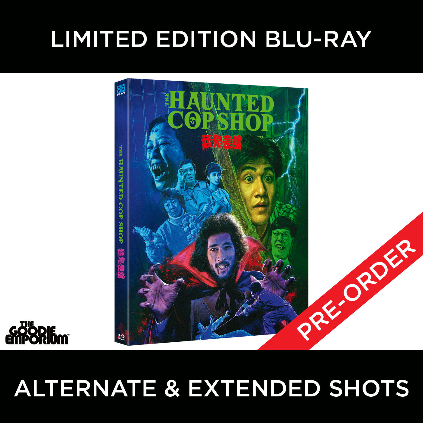 The Haunted Cop Shop Blu-ray 1987 88 Films Jacky Cheung Ricky Hui Jeffrey Lau