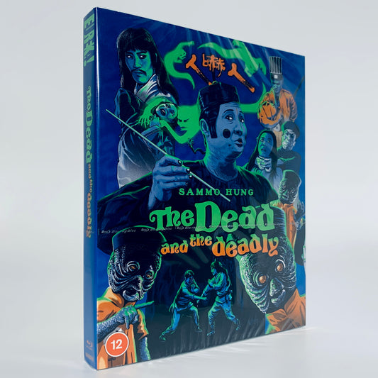 The Dead and the Deadly Sammo Hung Slipcase Limited Blu-ray Eureka UK Wu Ma Lam Ching-Ying