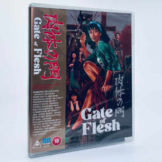 Gate of Flesh Blu-ray 88 Films 1988 Hideo Gosha Limited Edition