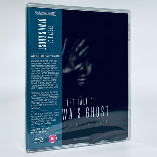 The Tale of Oiwa’s Ghost Blu-ray 1961 Radiance Tai Kato Tomisaburo Wakayama